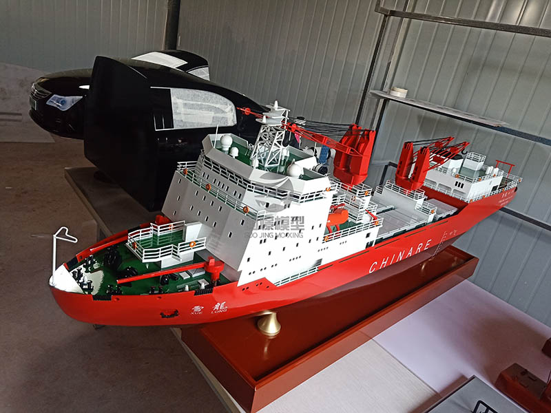烟台船舶模型